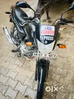 Urgent sale