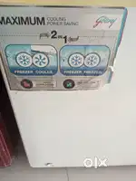 Deep freezer