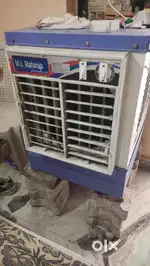 Maharaja cooler