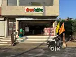 Shree Dham Restaurant