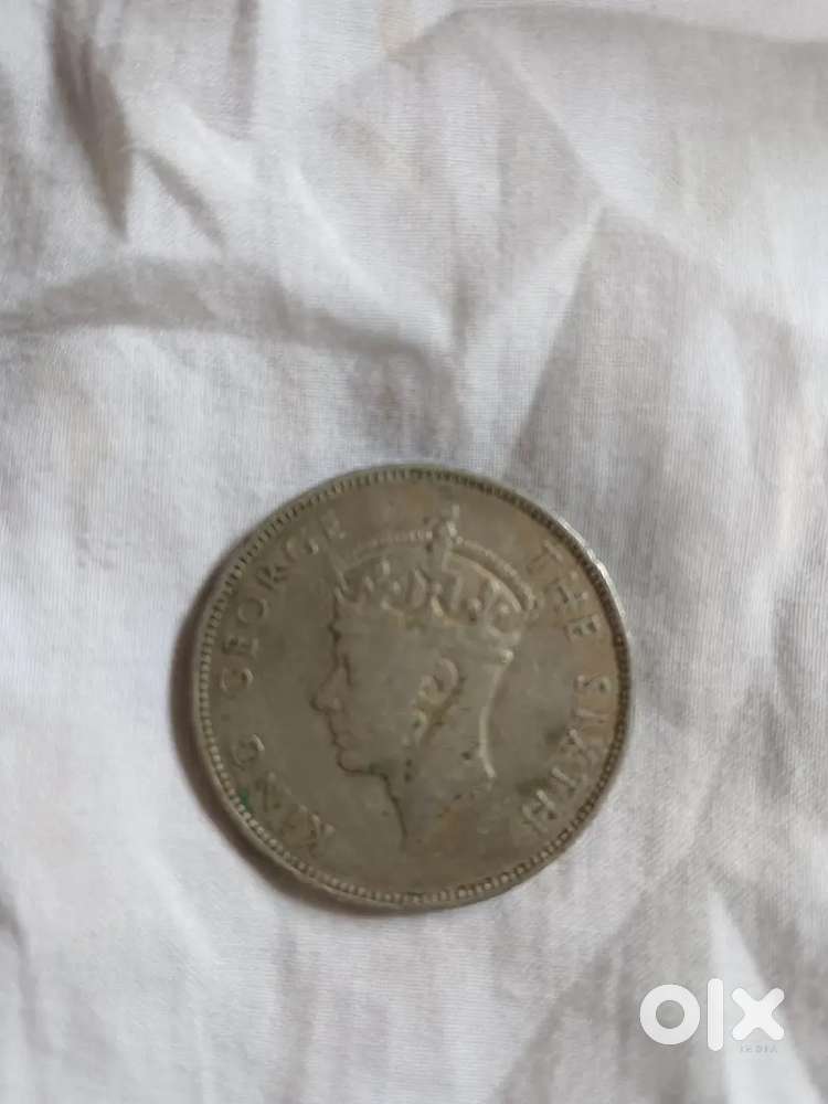 Old coin King George