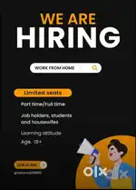 Part time / Full time