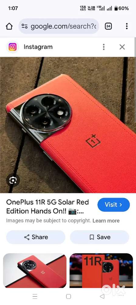 500GB 11R rufNtuf