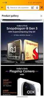 Iqoo 12 16gb 512 gb legend white
