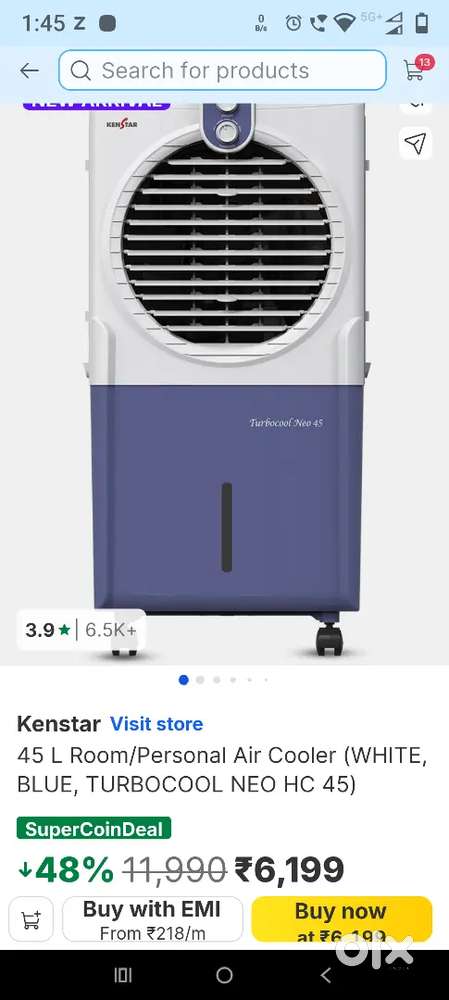 AIR COOLER