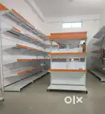 Mart Racks