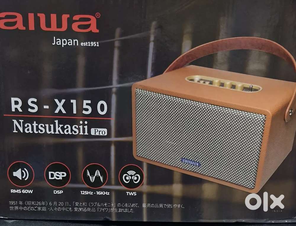 Aiwa brand new music system