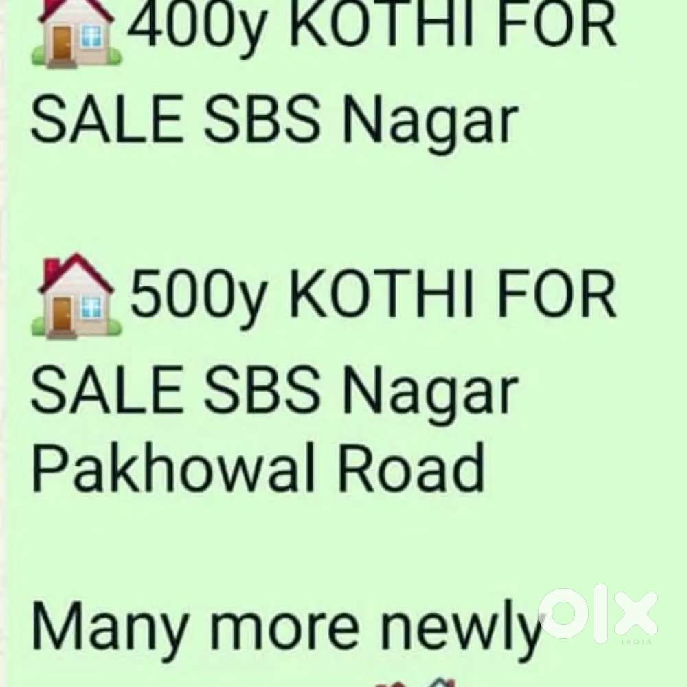 100y few years old house for sale sbs ngr pakhowal road
