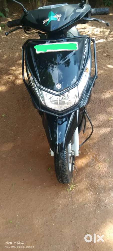 Yamaha ray