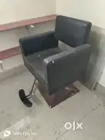 Parlour chair