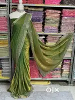 Saree wholesale