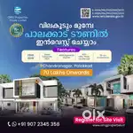 VILLA FOR SALE IN PALAKKAD TOWN