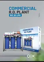 Ro on rent