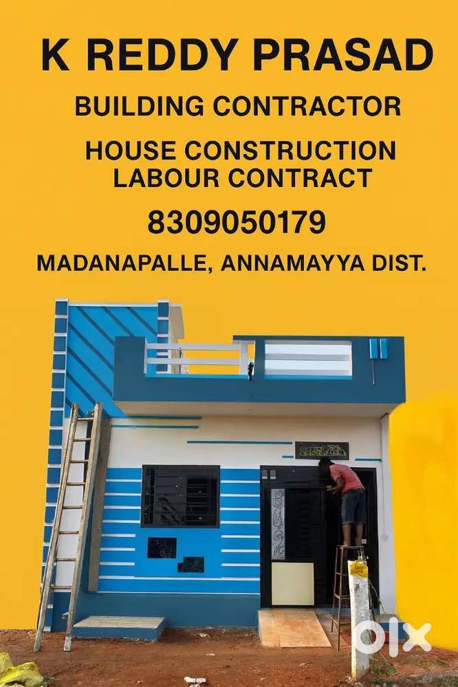 House Construction Work in Madanapalle