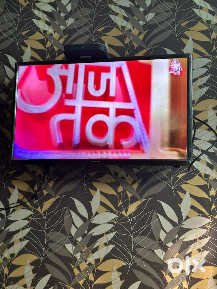 Samsung tv