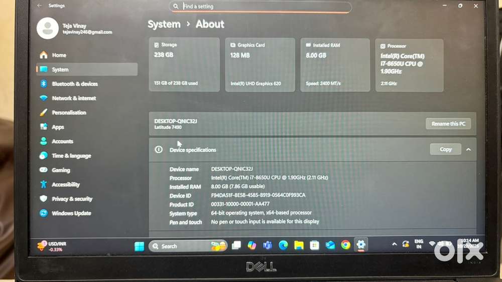 Dell latitude 7490