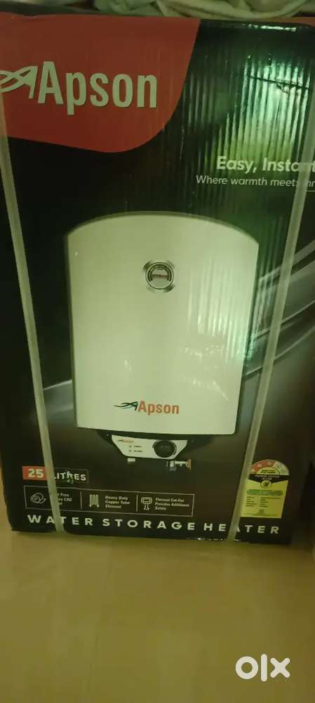 Brand New Gezar 25 litre Apson
