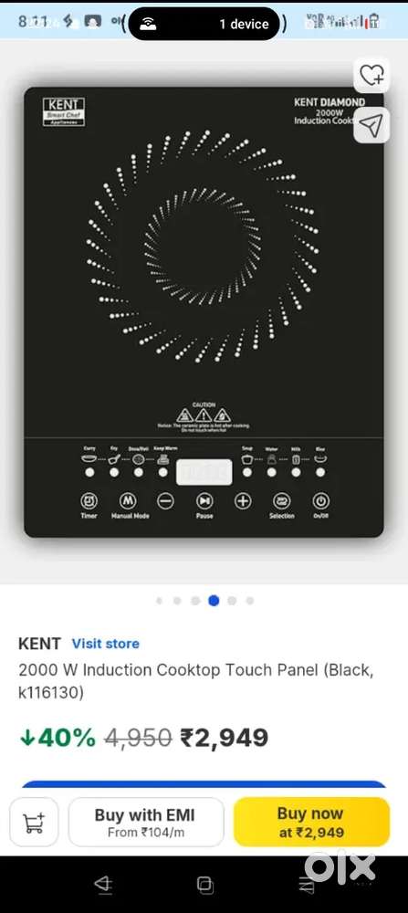 Kent diamond induction cooker 2000 w new complete box