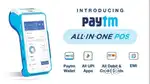 All In One POS QR Standee Sound Box
