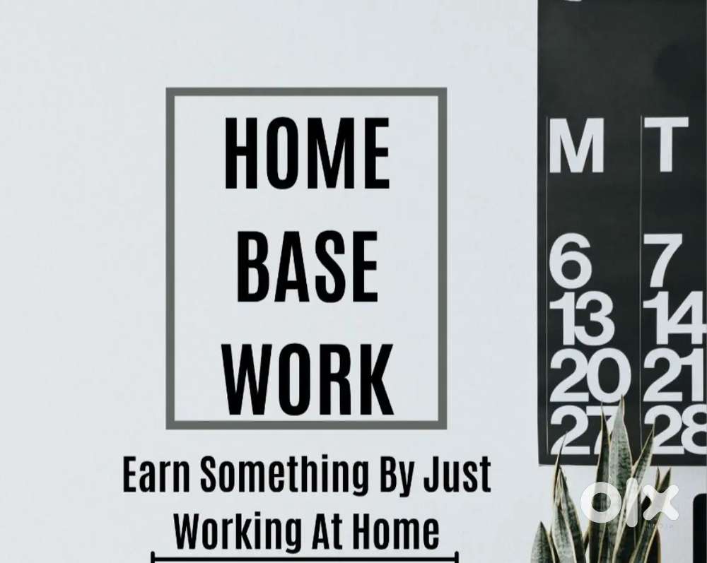 Home Base Work