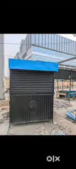 New shop for sale near kadubeesanahali