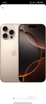 Iphone 16 pro Max new