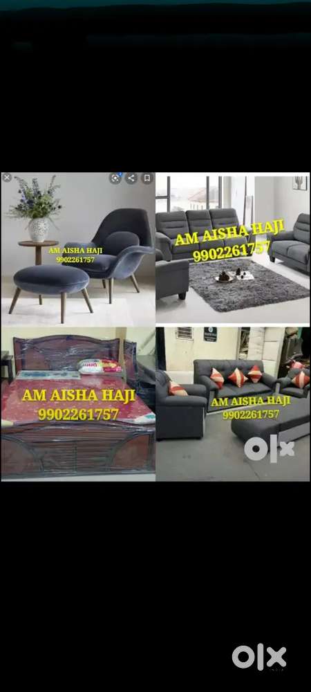 Preliminary sofa sets