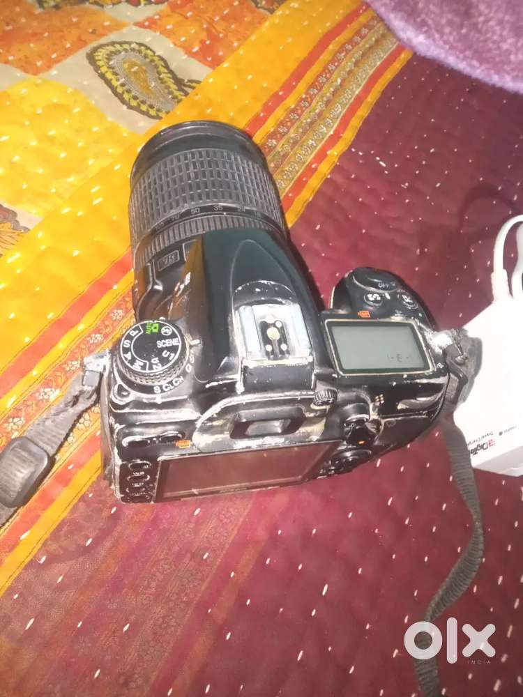 Urgent sale money problem