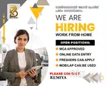 Simple data work, smart income – ningalkkum kazhiyum