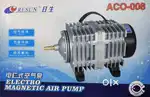 ACO 008 MODEL ELECTRO MAGNETIC AIR PUMP RESUN COMPANY