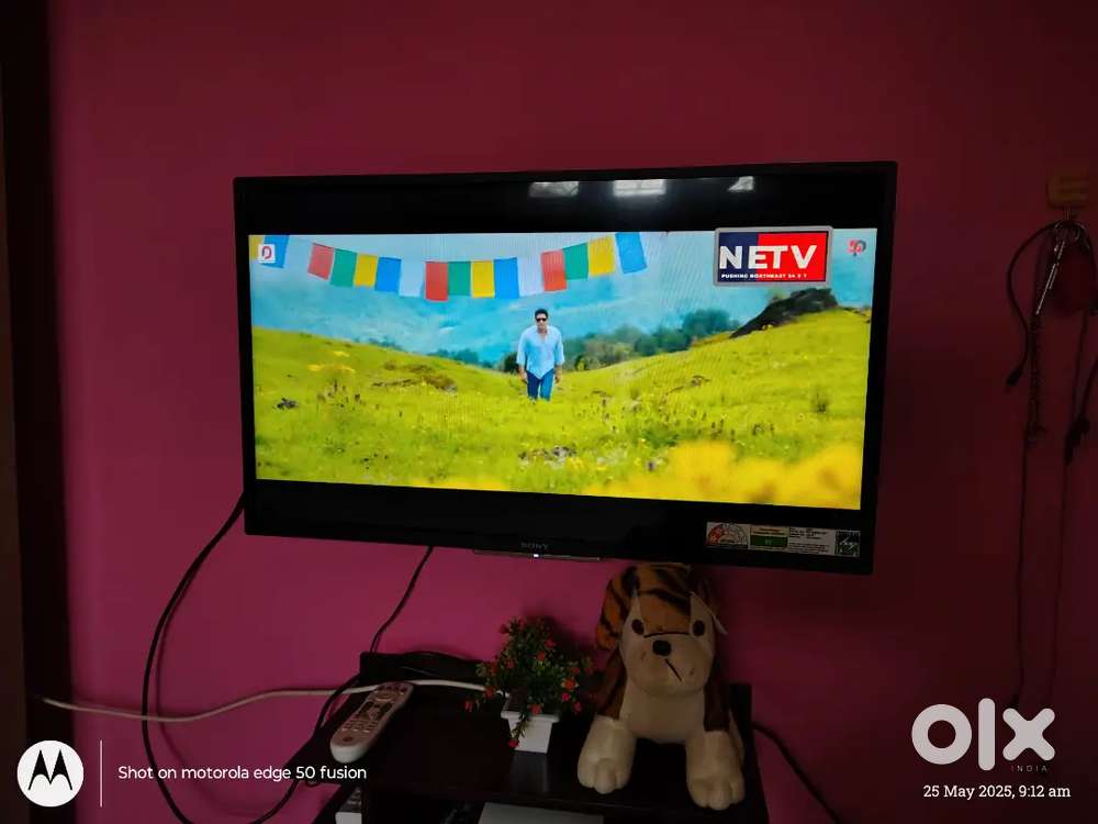 Sony Bravia 80 cm. 2021 model