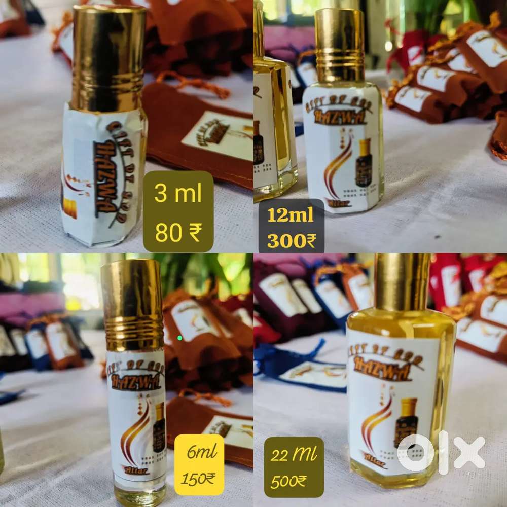 Hazwa attar