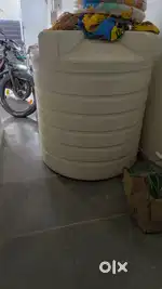 Water tank