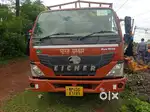 EICHER 1059 2019 MODAL