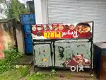 Restaurant all set