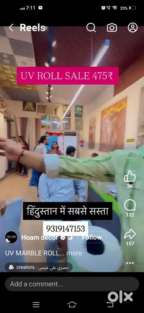 Govindpuri me police chawki k bagal main road pe hai shop