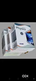 Allen NEET  modules