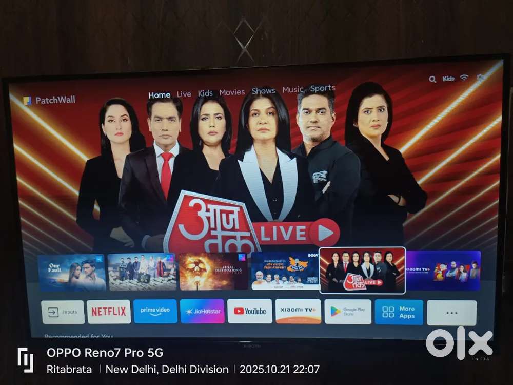 Xiaomi Android TV