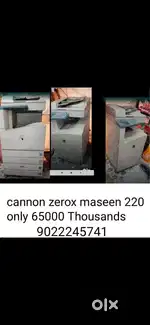 Cannon zerex machine