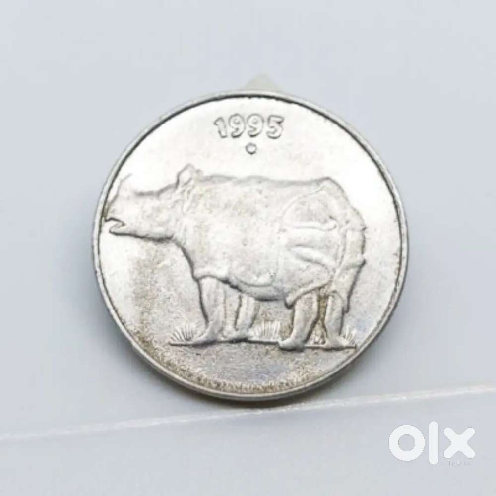 A 25 paisa (rare item)