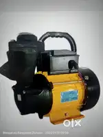Suguna susi .5hp motor pump