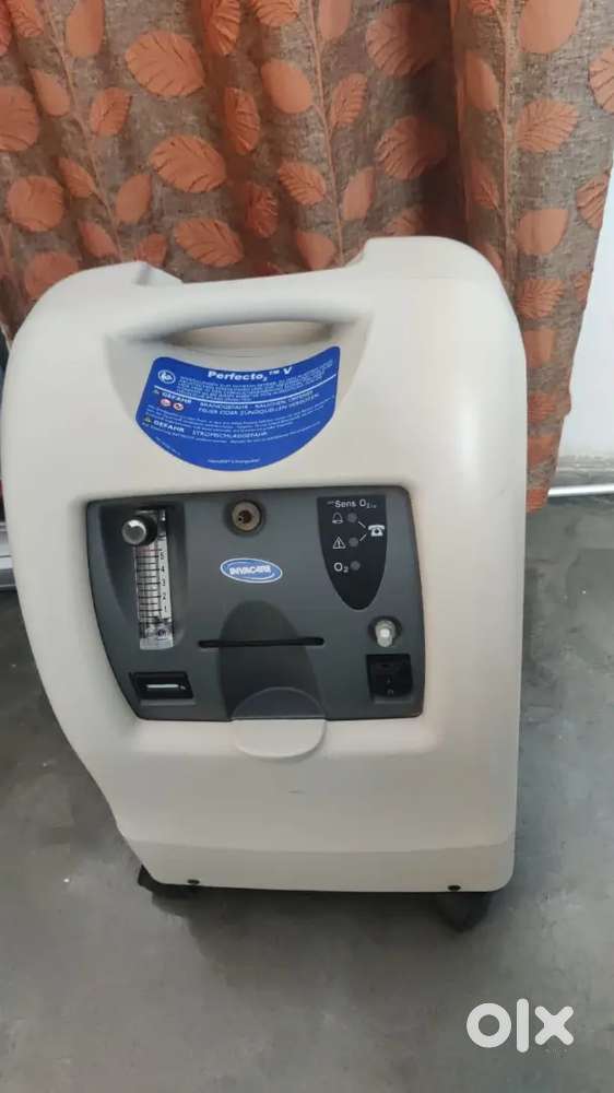 Oxygen concentrator