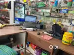 Kerala Grocery Shop