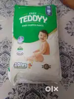 Diaper pants