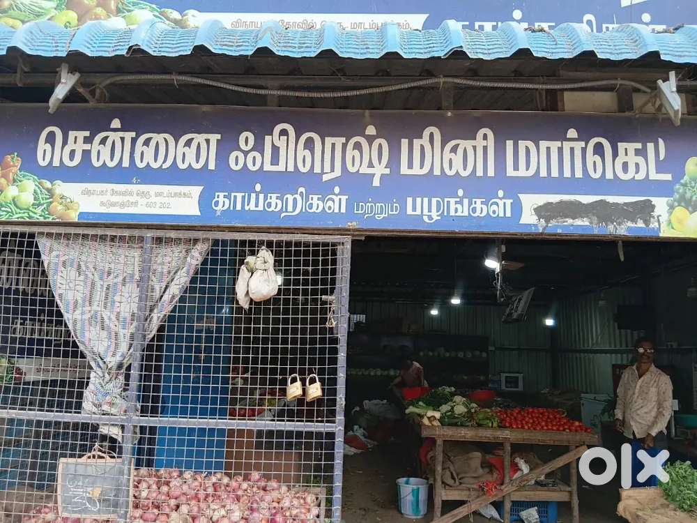Any shop can put