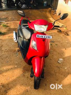 Lady use low km second rc