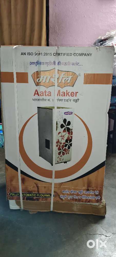 Ata maker machine