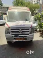 Force Pickup