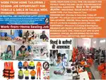 TAILRING  SILAYI JOB WORK FROM HOME  FOR  IN TALOJA MIDC FULL TIME