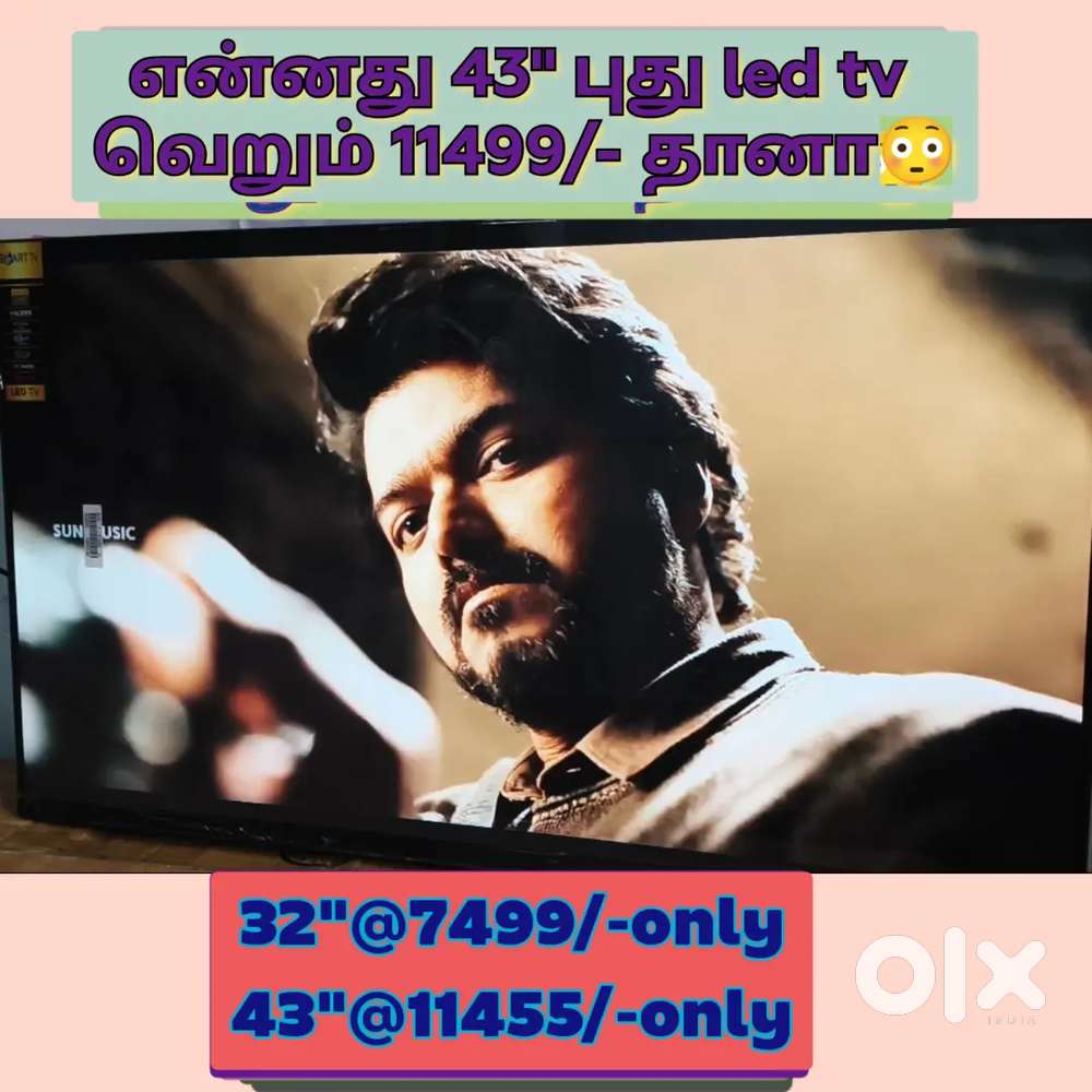 Godown price # sony new 43 inch smart led tv just 11444